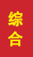 大荔成人高考学历提升